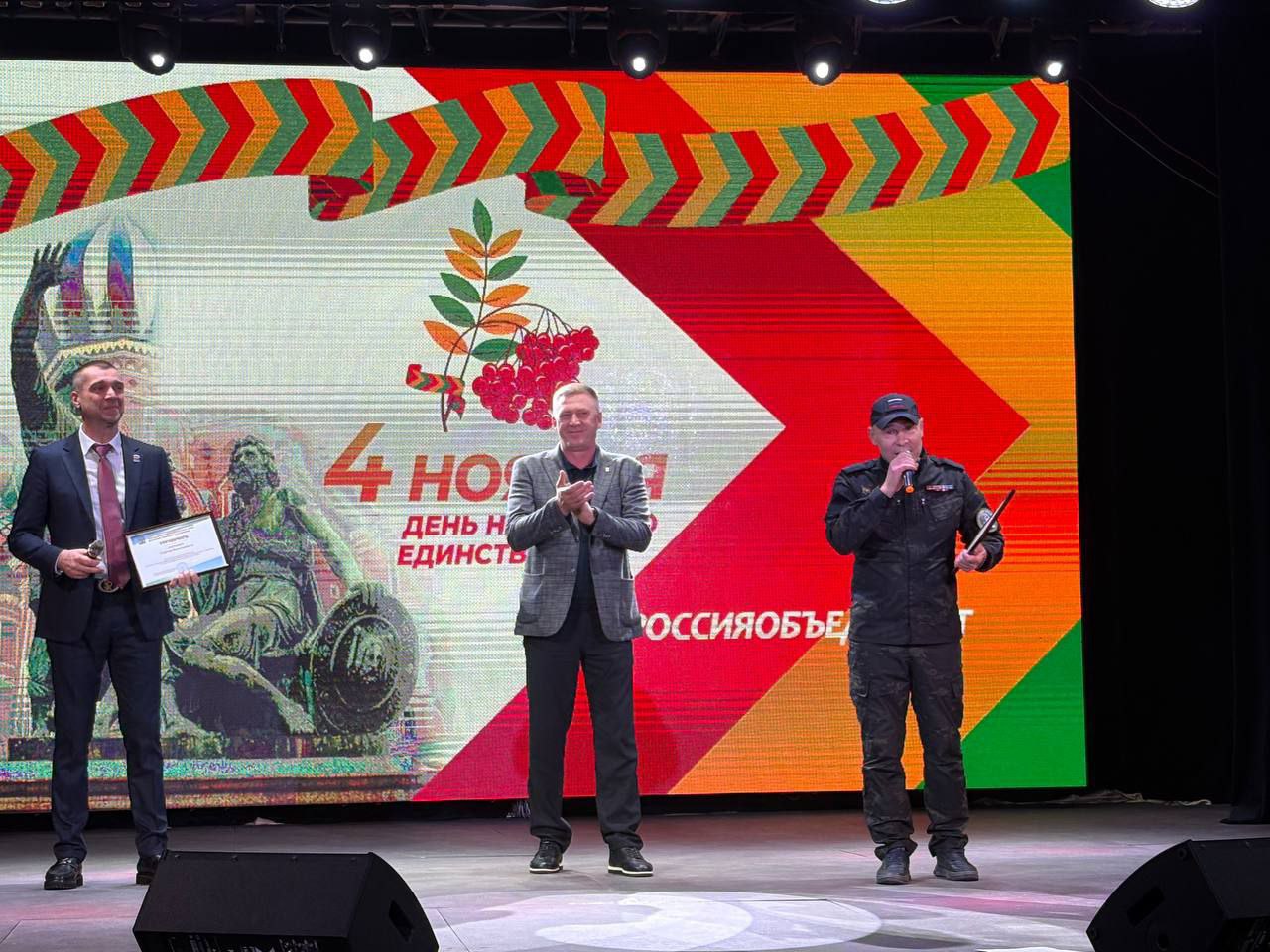 Сергей Юзвинкевич: Итоги недели: 03.11.-07.11.2025