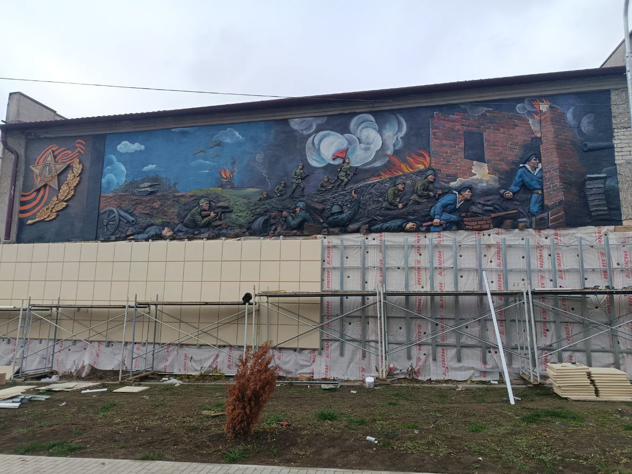 Наталья Великодная: В рамках народной программы Единой России по выполнению работ по капитальному ремонту фасада здания Тельмановского районного дома культуры отдела культуры Администрации Тельмановского муниципального... Наталья Великодная: В рамках народной программы Единой России по выполнению работ по капитальному ремонту фасада здания Тельмановского районного дома культуры отдела культуры Администрации Тельмановского муниципального...