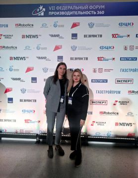 6-7  2025     VII    360      