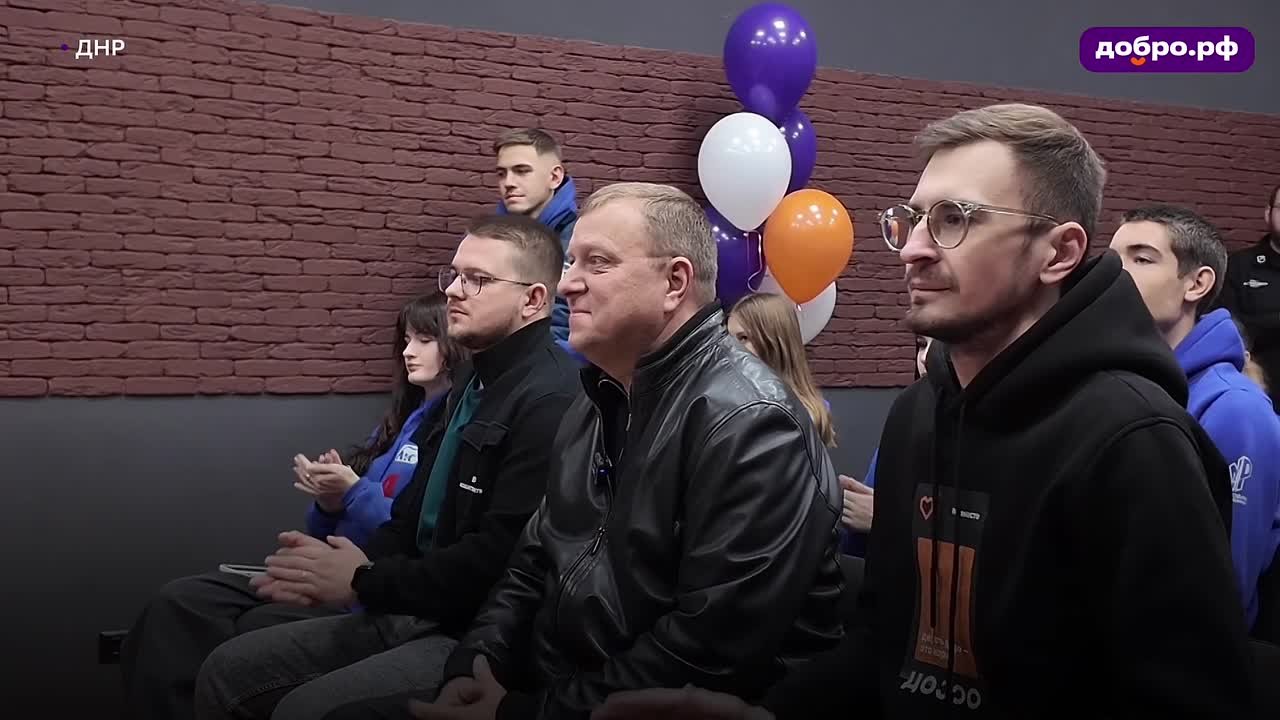 В Донецке открылся первый "Добро.Центр"
