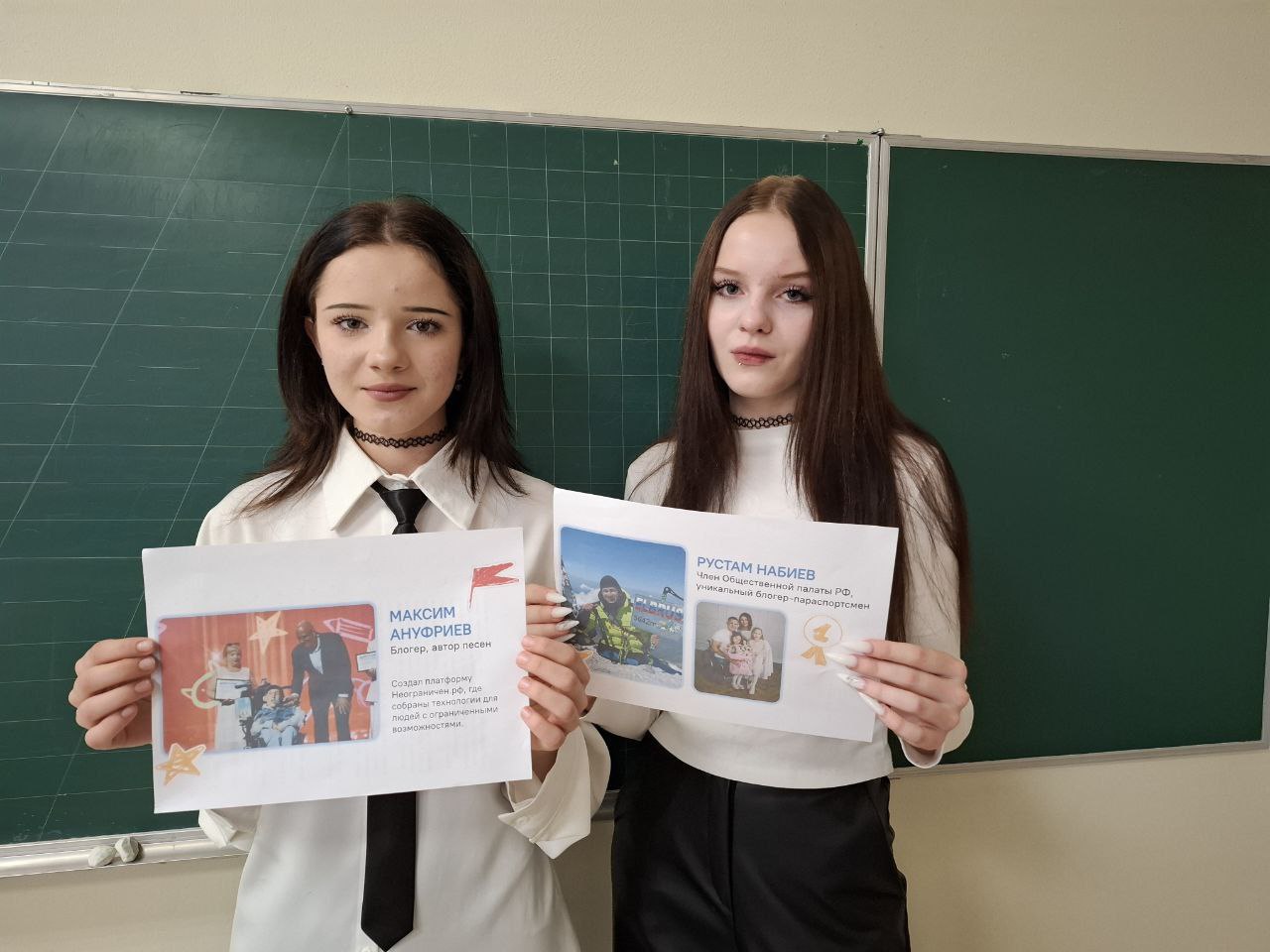 10 ноября 2025 года в ГБОУ «Мироновская школа №10 г.о. Дебальцево» прошла традиционная еженедельная линейка, которая началась с исполнения гимнов Российской Федерации и Донецкой Народной Республики 10 ноября 2025 года в ГБОУ «Мироновская школа №10 г.о. Дебальцево» прошла традиционная еженедельная линейка, которая началась с исполнения гимнов Российской Федерации и Донецкой Народной Республики