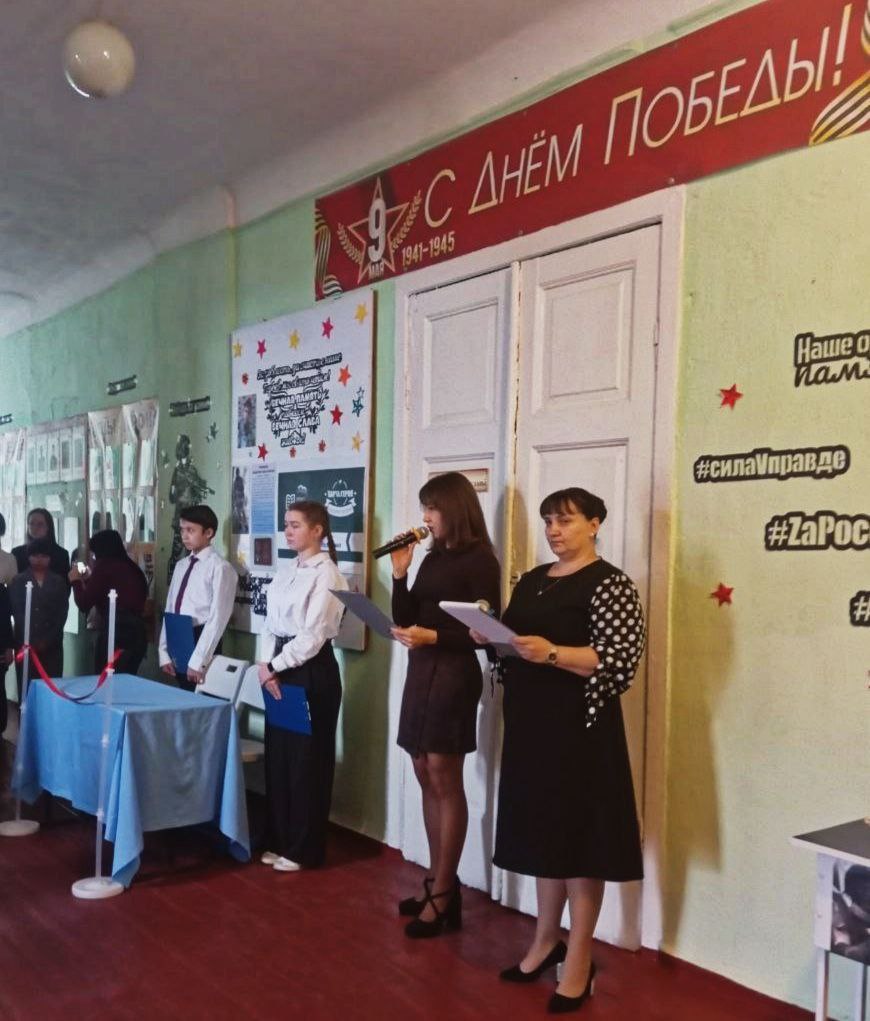 Открытие «Парты Героя» в Школе № 6 г.о. Торез в память о Владиславе Гнилицком Открытие «Парты Героя» в Школе № 6 г.о. Торез в память о Владиславе Гнилицком