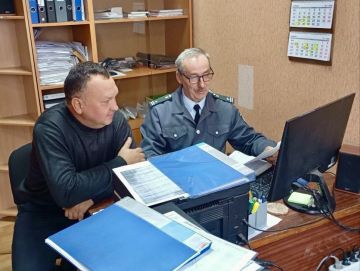 7          ,                    ...