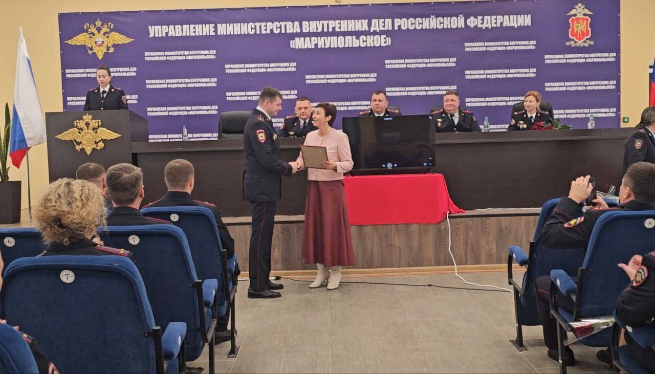В Мариуполе отметили День сотрудника органов внутренних дел В Мариуполе отметили День сотрудника органов внутренних дел