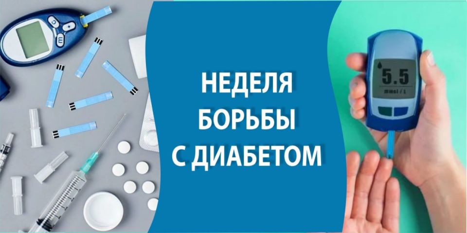 Уважаемые жители Волновахского муниципального округа Уважаемые жители Волновахского муниципального округа