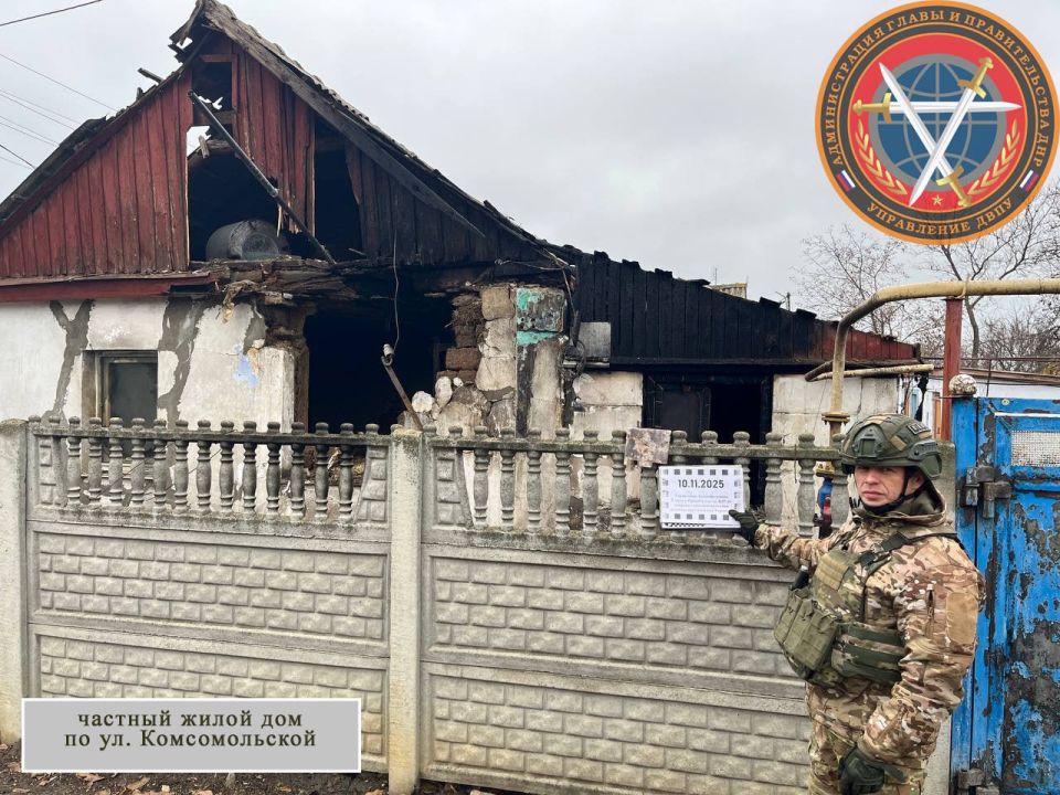 Последствия вооруженной атаки городского округа Докучаевск в 21:50 09.11.2025