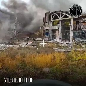 Работа FPV-дронов отряда "Ирландцы" по пехоте и технике ВСУ на окраине Покровска