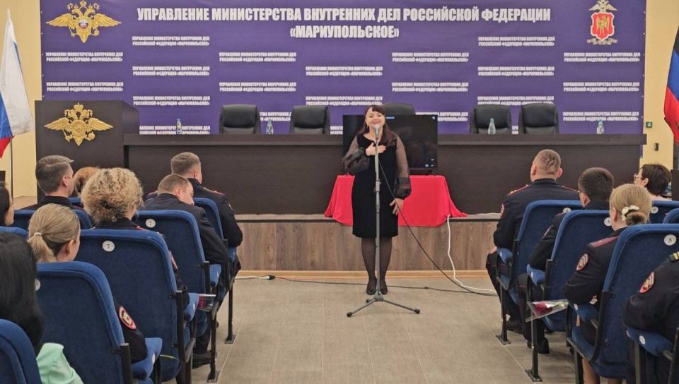 В Мариуполе отметили День сотрудника органов внутренних дел В Мариуполе отметили День сотрудника органов внутренних дел