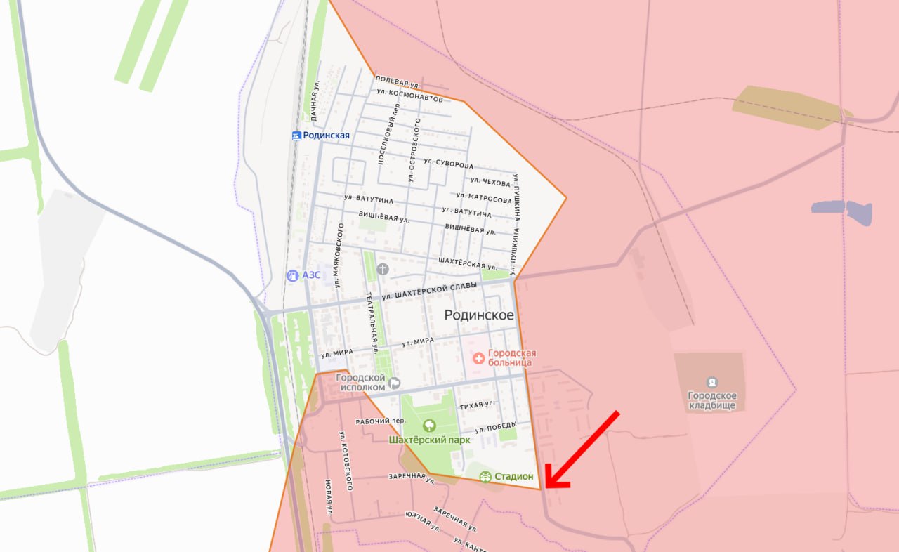 Для реализации своих планов на Покровском направлении густым туманом воспользовались не только ВС РФ, но и ВСУ Для реализации своих планов на Покровском направлении густым туманом воспользовались не только ВС РФ, но и ВСУ