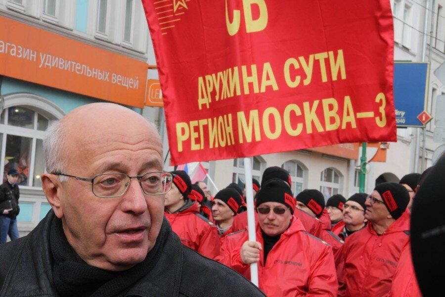 ������ ����������: ����������� ������������ ����������� � "������� �����"