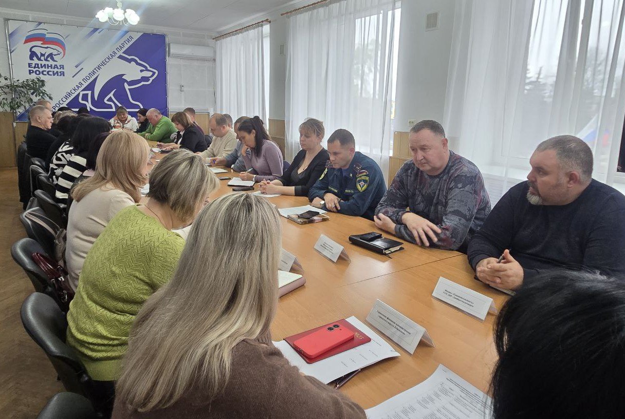 Сергей Желновач: Сегодня, 11 ноября, провел расширенное аппаратное совещание Сергей Желновач: Сегодня, 11 ноября, провел расширенное аппаратное совещание