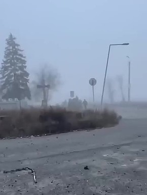 «Российская армия массово вводит в Покровск войска с техникой под прикрытием тумана