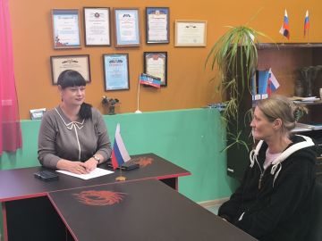   . , 11 ,                : 