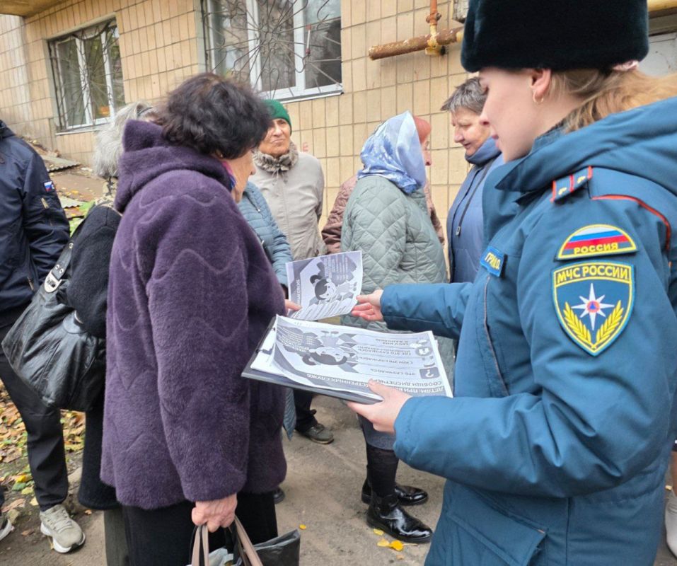 Татьяна Копылова: Сегодня, 11 ноября, по поручению Главы Республики Дениса Пушилина и в рамках проекта "УПРАВДОМ", реализуемого партией "Единая Россия" Татьяна Копылова: Сегодня, 11 ноября, по поручению Главы Республики Дениса Пушилина и в рамках проекта "УПРАВДОМ", реализуемого партией "Единая Россия"