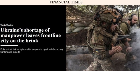              ,   ,  Financial Times