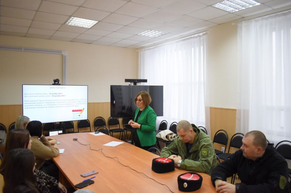 В Дебальцево при поддержке АНО "Ресурсный центр НКО ДНР" прошла сессия для НКО по вопросам участия организаций и инициатив городского округа в конкурсных программах Президентского фонда культурных инициатив В Дебальцево при поддержке АНО "Ресурсный центр НКО ДНР" прошла сессия для НКО по вопросам участия организаций и инициатив городского округа в конкурсных программах Президентского фонда культурных инициатив