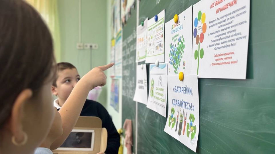 Экологическая акция по сбору пластиковых крышечек "Добрые крышечки" и вышедших из употребления батареек "Батарейки, сдавайтесь!" Экологическая акция по сбору пластиковых крышечек "Добрые крышечки" и вышедших из употребления батареек "Батарейки, сдавайтесь!"
