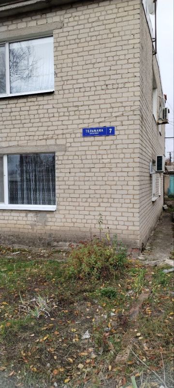 Службой водоотведения Тельмановского района совместно с шеф-регионом Свердловской области выполнили аварийные работы: Службой водоотведения Тельмановского района совместно с шеф-регионом Свердловской области выполнили аварийные работы:
