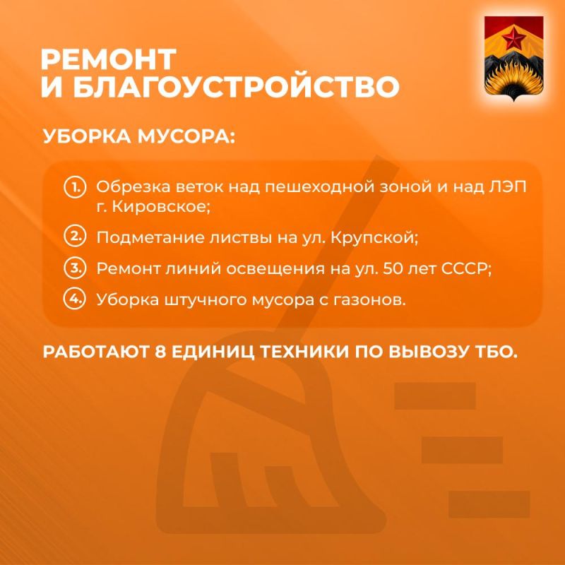 Подписывайтесь на наш канал в MAX Подписывайтесь на наш канал в MAX