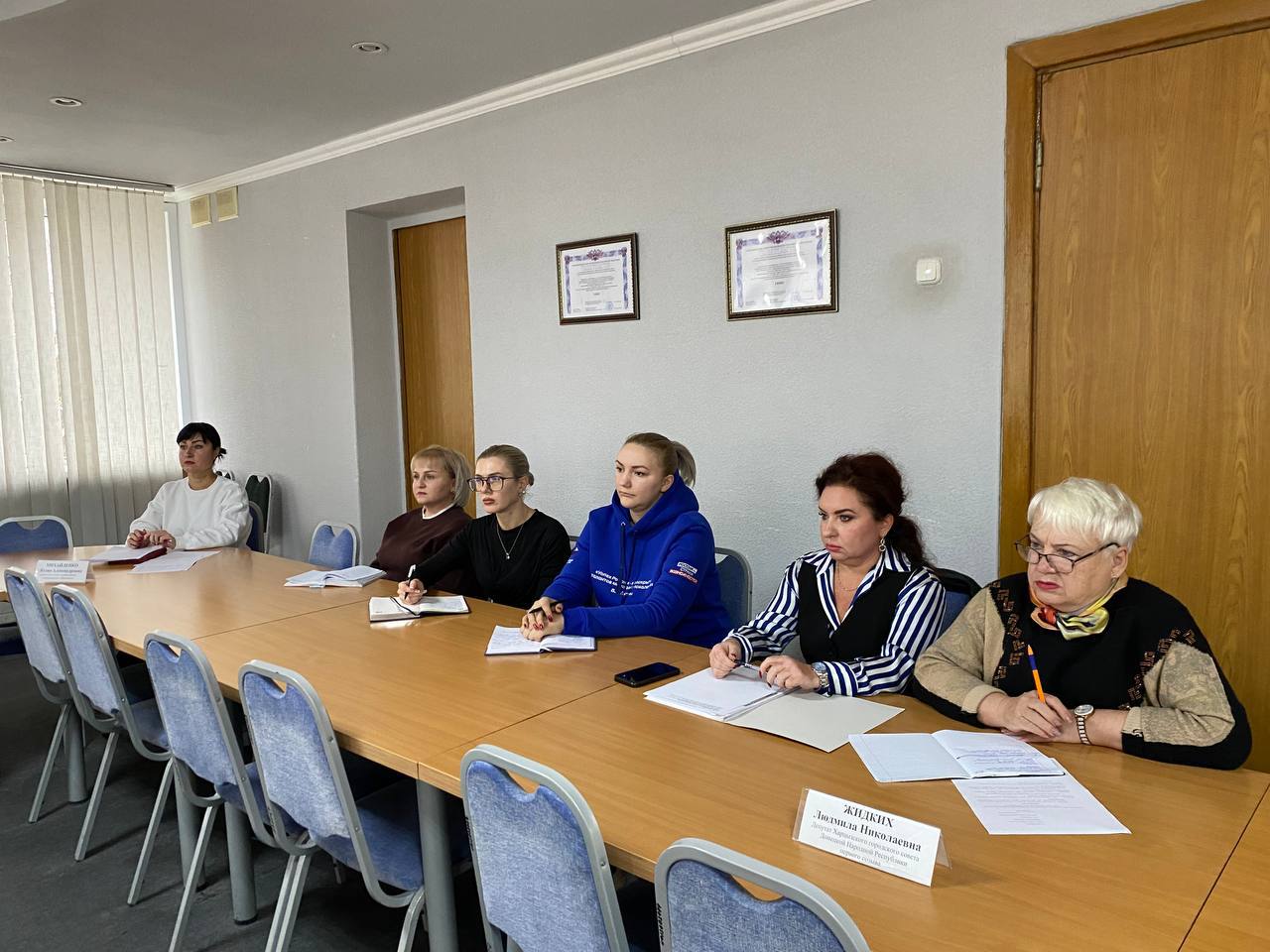 Евгений Поплавский: Провел заседание штаба по вопросам здравоохранения с главным врачом ГБУ ДНР «ЦГБ г. Харцызска» Андреем Медведевым, сотрудниками Администрации, депутатами и представителями некоммерческих организаций, где... Евгений Поплавский: Провел заседание штаба по вопросам здравоохранения с главным врачом ГБУ ДНР «ЦГБ г. Харцызска» Андреем Медведевым, сотрудниками Администрации, депутатами и представителями некоммерческих организаций, где...