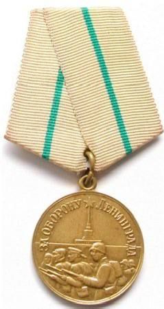 И да.. Повод для Второй Мировой - Данциг, а не Гданьск И да.. Повод для Второй Мировой - Данциг, а не Гданьск