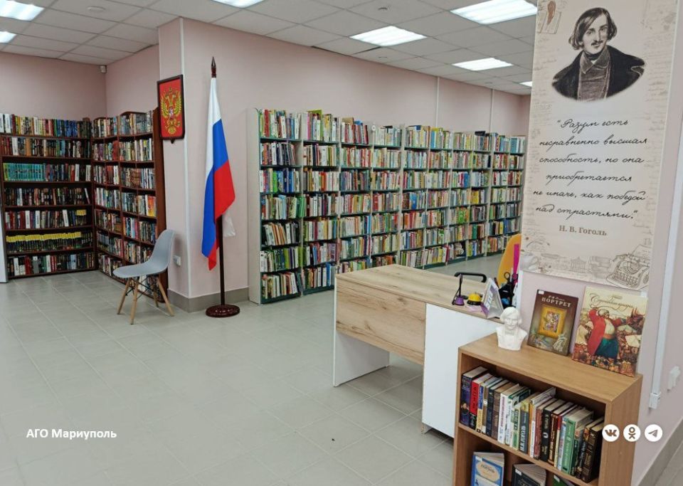 Мариупольская библиотека имени Н.В. Гоголя вернулась на свой прежний адрес Мариупольская библиотека имени Н.В. Гоголя вернулась на свой прежний адрес