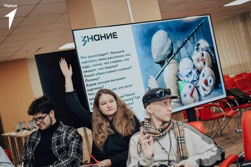 Завершилось наше ежемесячное совещание Завершилось наше ежемесячное совещание