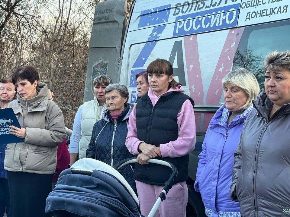Председатель #Комитет_по_ЖКХ Анна Кондрыкинская провела сход граждан в поселке 3-й Восточный Киевского района Донецка Председатель #Комитет_по_ЖКХ Анна Кондрыкинская провела сход граждан в поселке 3-й Восточный Киевского района Донецка