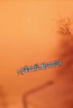 Мощный взрыв произошёл возле Старобешевской ТЭС