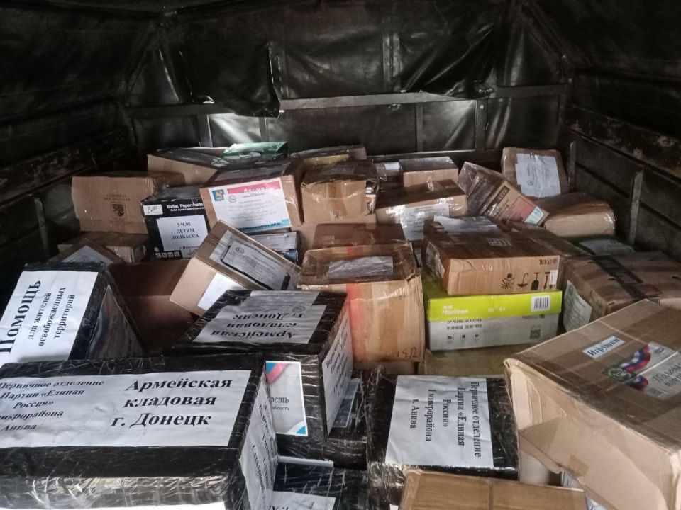 Собранный сахалинцами гумгруз доставили в Шахтерск Собранный сахалинцами гумгруз доставили в Шахтерск