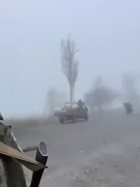 Видео въезда в Покровск со стороны Донецка