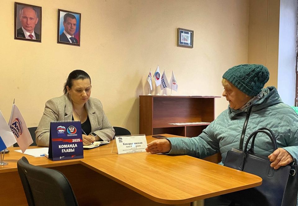 Анна Кондрыкинская: Во взаимодействии с жителями: продолжаю проводить приёмы граждан в Ленинском районе Анна Кондрыкинская: Во взаимодействии с жителями: продолжаю проводить приёмы граждан в Ленинском районе