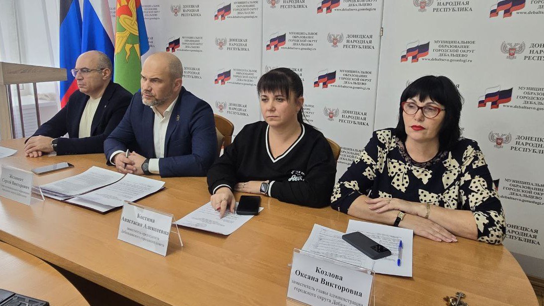 Сергей Желновач: Сегодня, 11 ноября, провел расширенное аппаратное совещание