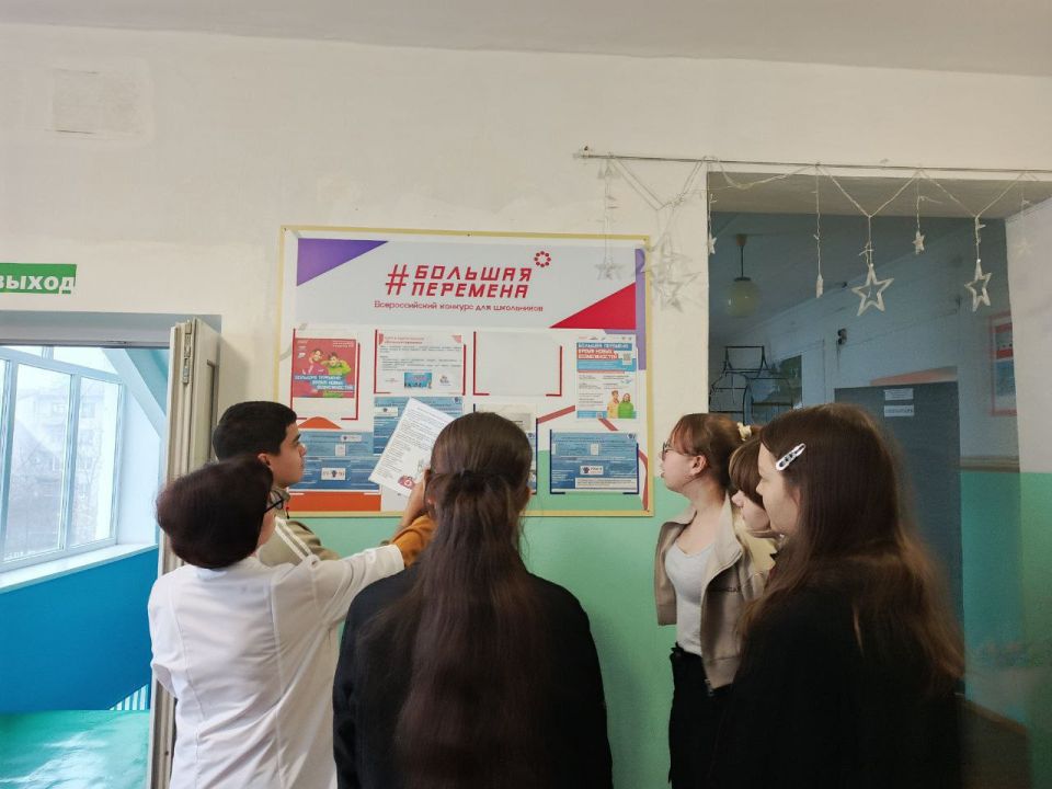 Медицинская сестра кабинета по оказанию неотложной помощи несовершеннолетним Мирненской амбулатории ОПСМ провела беседу-викторину с учащимися школы на тему : "Профилактика распространения ОРВИ в детских учреждениях " Медицинская сестра кабинета по оказанию неотложной помощи несовершеннолетним Мирненской амбулатории ОПСМ провела беседу-викторину с учащимися школы на тему : "Профилактика распространения ОРВИ в детских учреждениях "