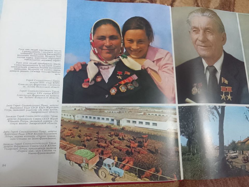Возвращаясь к вчерашнему посту памяти Леонида Ильича Брежнева: Возвращаясь к вчерашнему посту памяти Леонида Ильича Брежнева: