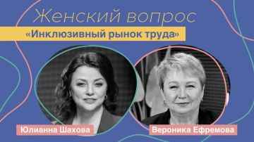 Правда ли, что государство может похвастаться обеспечением занятости людей с ограниченными возможностями здоровья?