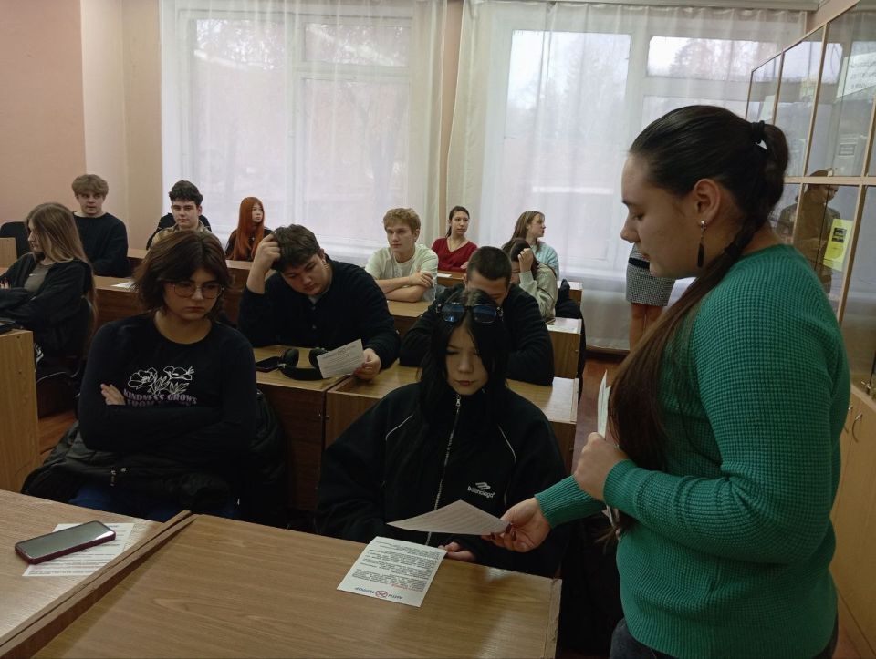 Час безопасности «Помните о терроризме!» Час безопасности «Помните о терроризме!»