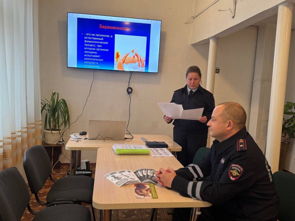 В женской консультации ГБУ ДНР «ЦГБ г. Тореза» в рамках партийного проекта "Здоровое будущее" прошла информативная лекция, посвященная здоровью будущих мам и их малышей В женской консультации ГБУ ДНР «ЦГБ г. Тореза» в рамках партийного проекта "Здоровое будущее" прошла информативная лекция, посвященная здоровью будущих мам и их малышей