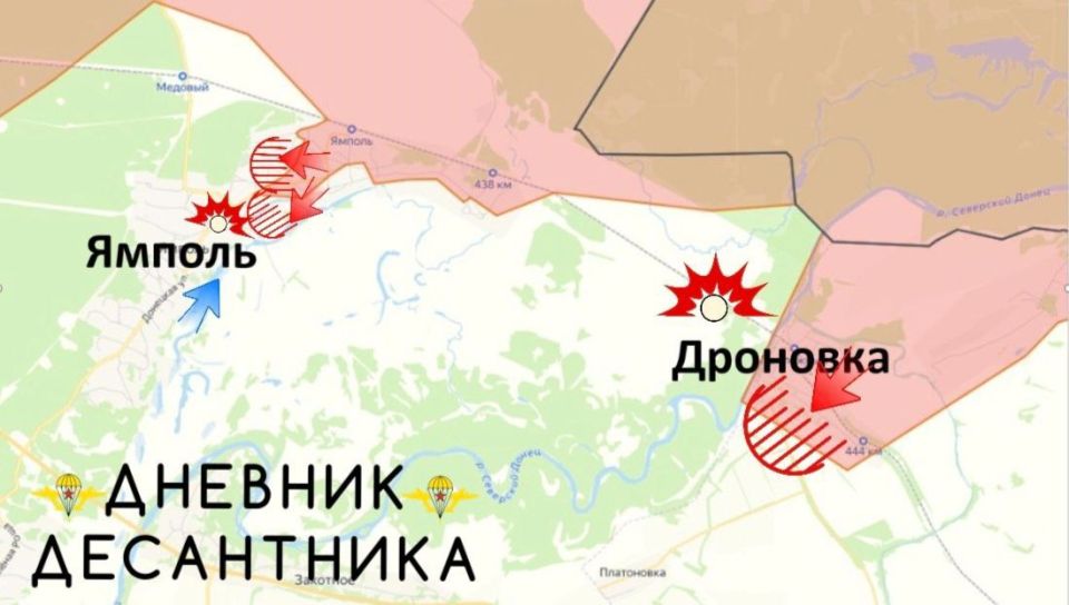 Наступление ВС РФ на Северск продолжается с юга, востока и севера Наступление ВС РФ на Северск продолжается с юга, востока и севера