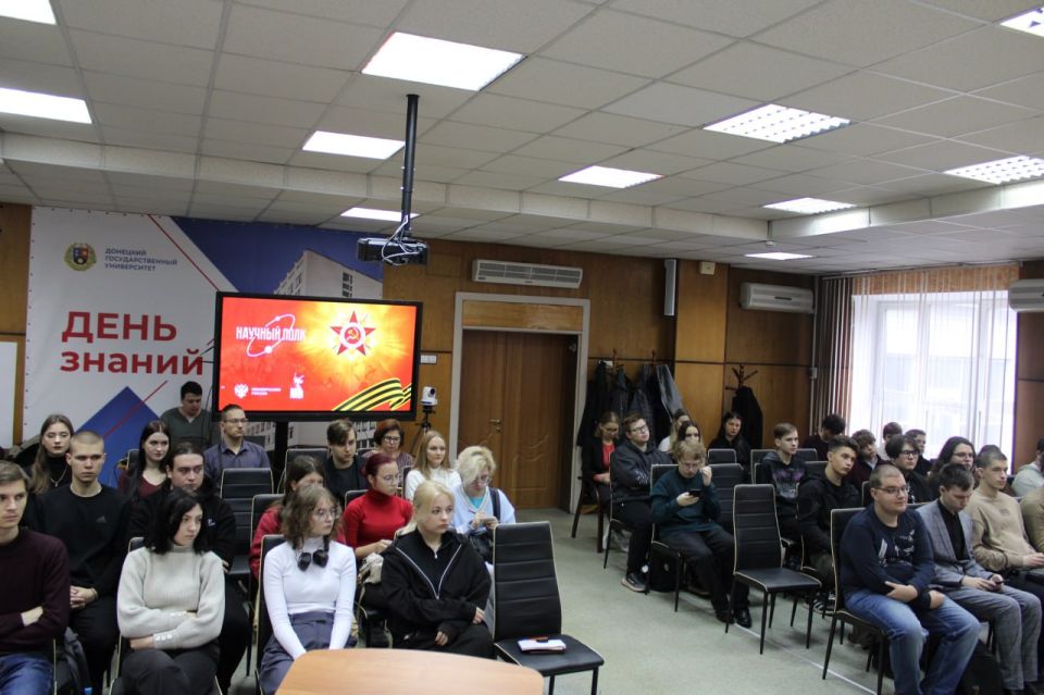 Научный десант в ДонГУ. Александр Буров презентовал Всероссийскую акцию Минобрнауки России "Научный полк" Научный десант в ДонГУ. Александр Буров презентовал Всероссийскую акцию Минобрнауки России "Научный полк"
