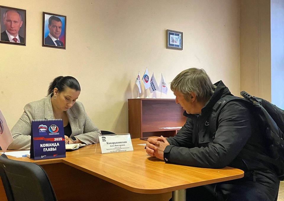 Анна Кондрыкинская: Во взаимодействии с жителями: продолжаю проводить приёмы граждан в Ленинском районе Анна Кондрыкинская: Во взаимодействии с жителями: продолжаю проводить приёмы граждан в Ленинском районе