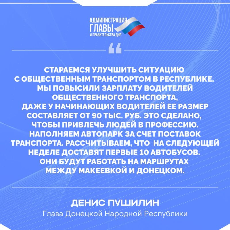 В России введут детские сим-карты В России введут детские сим-карты