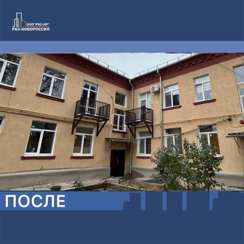 Строители продолжают ремонт многоквартирного дома на улице Деловой в Ильичевском районе Строители продолжают ремонт многоквартирного дома на улице Деловой в Ильичевском районе