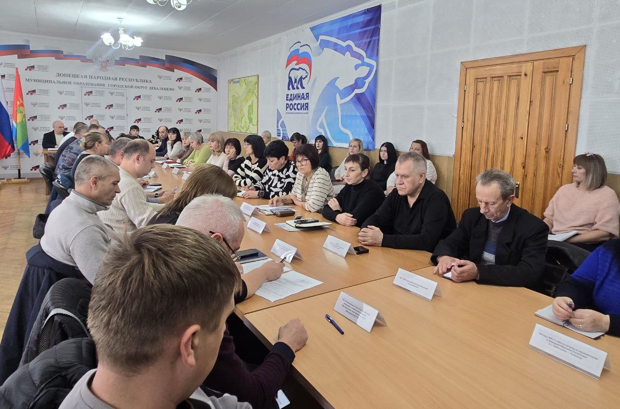 Сергей Желновач: Сегодня, 11 ноября, провел расширенное аппаратное совещание Сергей Желновач: Сегодня, 11 ноября, провел расширенное аппаратное совещание