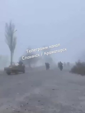 Въезд в Покровск со стороны Донецка