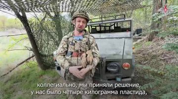 Минобороны России: В конце апреля 2025 года 11-дневный штурм четырех зданий в Часовом Яре успешно завершился благодаря действиям бойцов разведбата