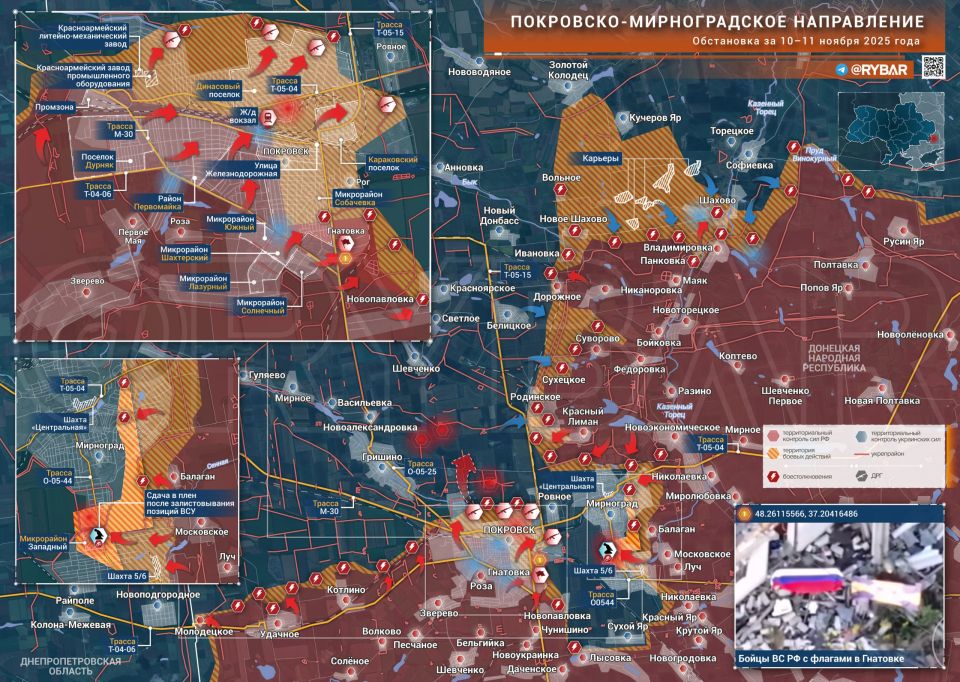 Хроника специальной военной операции Хроника специальной военной операции