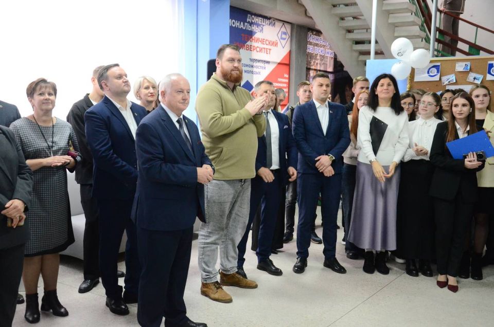 В ДонНТУ открылась мастерская социального проектирования «Компас социальных проектов» В ДонНТУ открылась мастерская социального проектирования «Компас социальных проектов»
