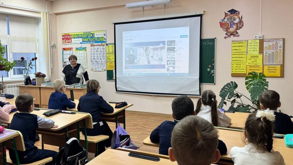 В школах Тельмановского округа провели занятия из цикла «Разговоры о важном» В школах Тельмановского округа провели занятия из цикла «Разговоры о важном»