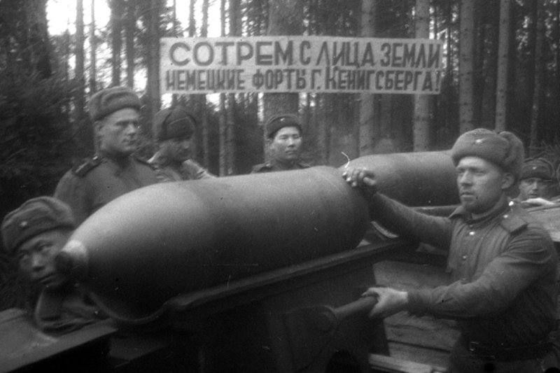 И да.. Повод для Второй Мировой - Данциг, а не Гданьск И да.. Повод для Второй Мировой - Данциг, а не Гданьск